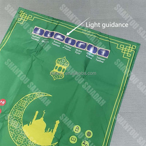 最佳质量SAJADAH K10MAX PRO乌兹别克语5种不同语言防滑祈祷垫穆斯林数字祈祷垫带灯 - Product Image 4