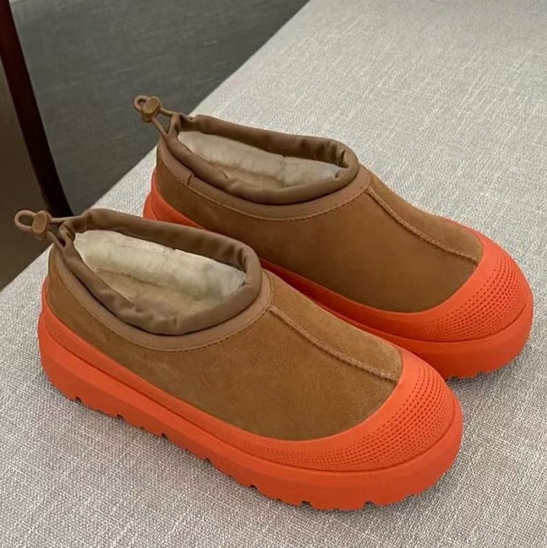 สีน้ำตาลและสีส้ม