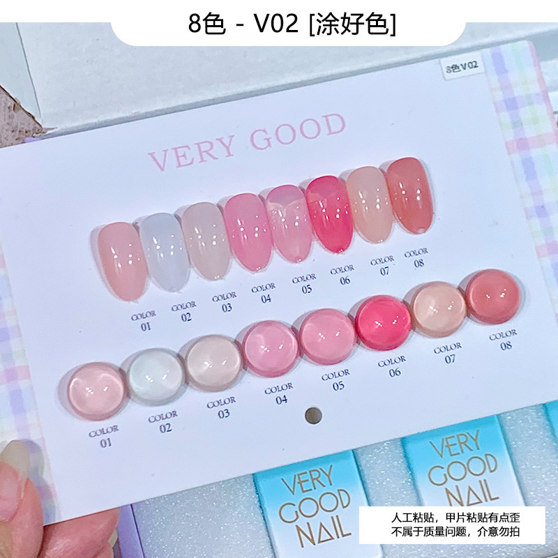 8 colors-2