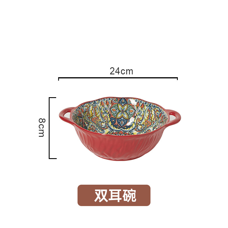 Bol à soupe à motifs d'arbre cramoisi