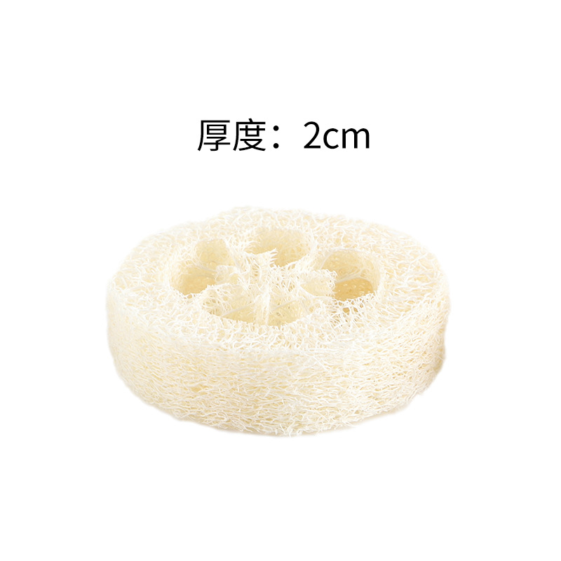 2cm thickness - diameter 3-5cm