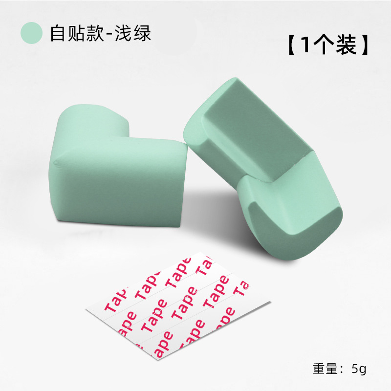 Blue self-adhesive style