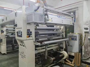 Used Nordmeccanica <strong>High</strong> <strong>Speed</strong> Lamination <strong>Machine</strong> Solventless <strong>Laminating</strong> <strong>Machine</strong>