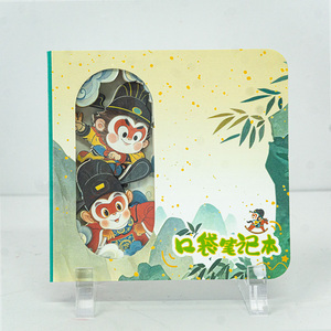 Mini Túi Nhật ký sáng tạo khỉ Vua chủ đề 3D laser khắc trẻ em 'món quà - Product Image 2