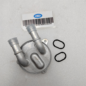 Wlcar araba diğer soğutma sistemleri Mini <span class=keywords><strong>MIMI</strong></span> F56 için yağ soğutucu 24148627861