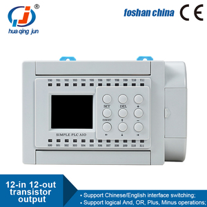 Huaqingjun 12DI 12DO Transistor uscita PLC Software DC24V controllore logico programmabile per elettrovalvole - Product Image 3
