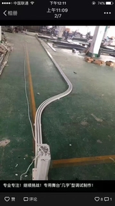 用于自动舞台的带弯曲导轨的电动重型电动舞台窗帘轨道系统 - Product Image 4