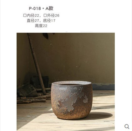 22*27*22*26*17CM