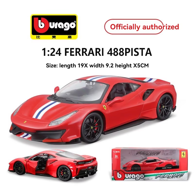 488PISTA Rouge