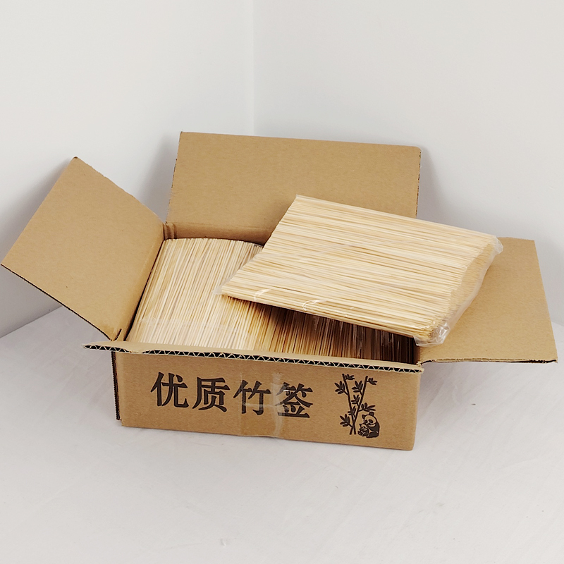 3.5mm * 20cm