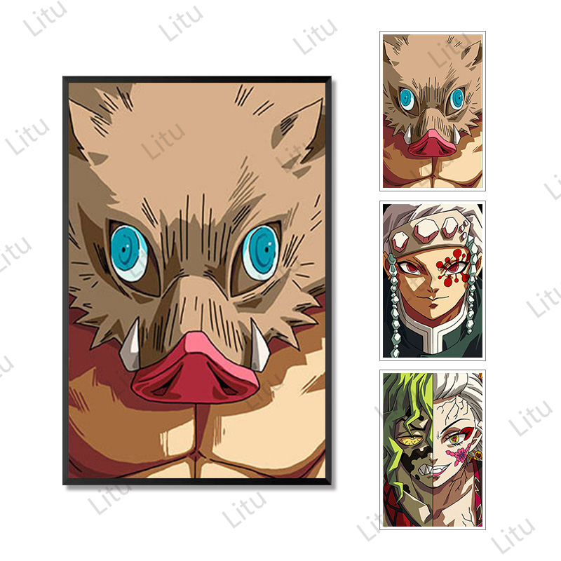 with frame