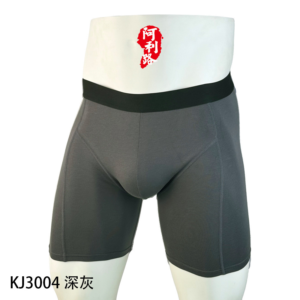 Kj3004 grigio scuro