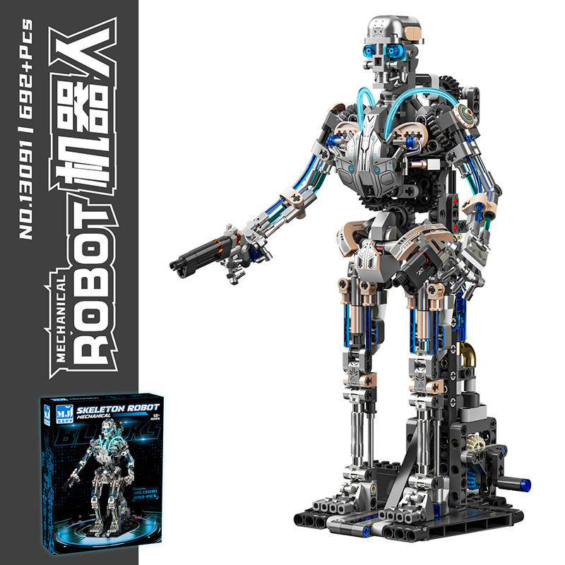 13091 Robot Calavera 692 piezas