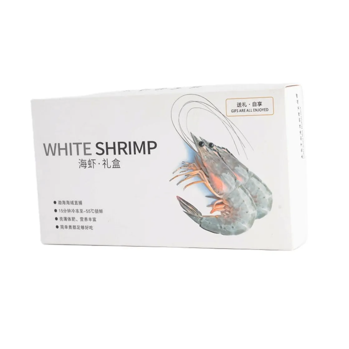 Vente en gros boîte d'emballage en carton ondulé bon marché avec logo personnalisé boîte de fruits de mer surgelés pour crevettes