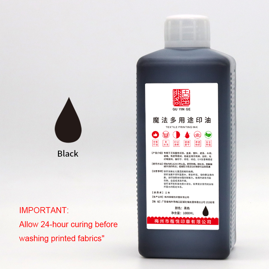 Black 1000ml