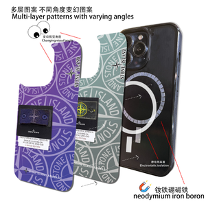 TPU TPUデザイン変更フラッシュアニメブラックカートン2イン1保護カバー磁気付きiPhone 16 Proケース - Product Image 3