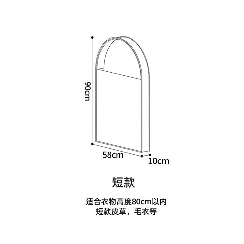 Amélioré (3D) - Version courte