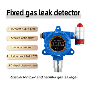 电池室使用氢气检测器DC 24V H2检测器，带两个继电器输出 - Product Image 4