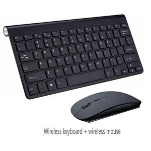 Juego de regalo de combinación de teclado y ratón inalámbricos para pequeñas empresas al por mayor. - Product Image 5