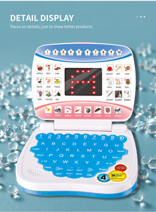 Frühe Bildung Bildschirm Bildungs studie Computer Intelligente Lernmaschine Laptop mit Maus Classic für Kinder Mini-Spielzeug