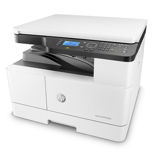 HP m43for A3 dijital çok fonksiyonlu yazıcı için yüksek kalite kopyalama baskı tarama için profesyonel USB arayüzü - Product Image 4