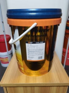 Optimal yağlama için çekirdek dişli bileşenli API CH-4 15W40 yüksek performanslı dizel motor yağı - Product Image 2