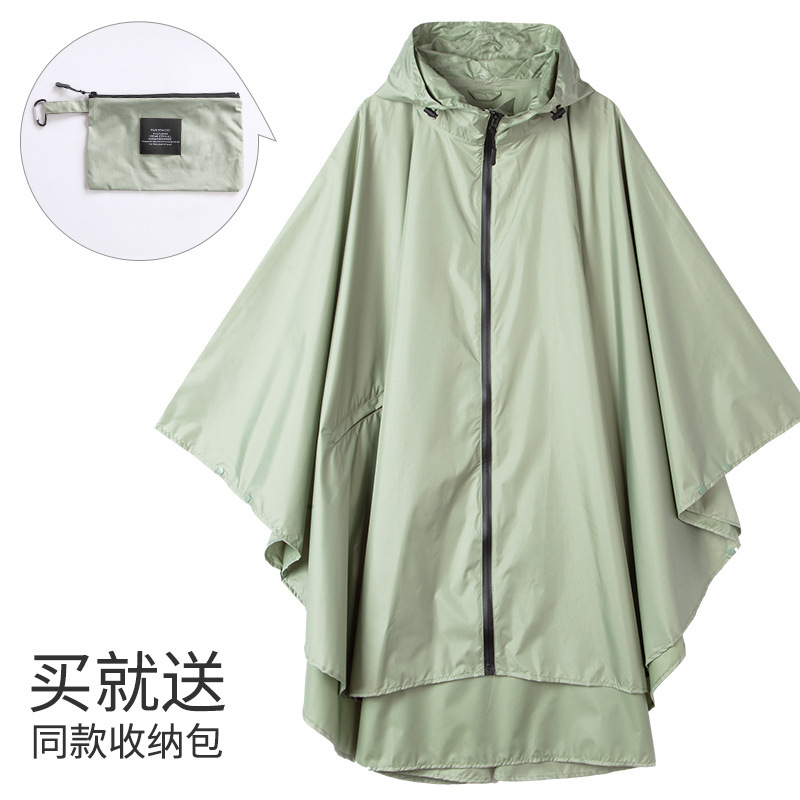 เสื้อกันฝนคลุมสีเขียวมัสตาร์ด