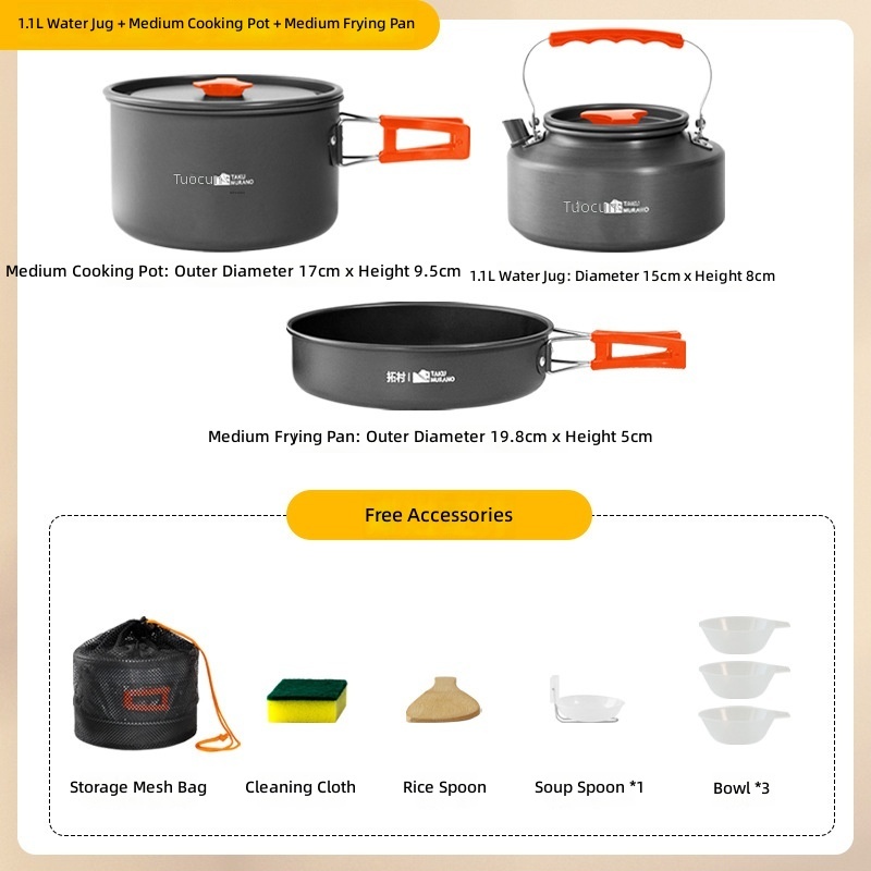 black 2-3 person kettle set-orange-ay12