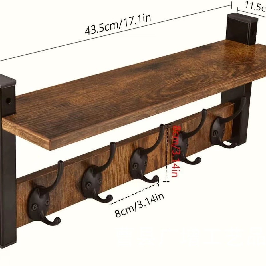 Natural wood color