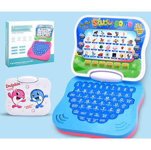 Laptop Kinder Spielzeug Lernmaschine Multifunktions-Lernmaschine Spielzeug Kunststoff Tablet Pad