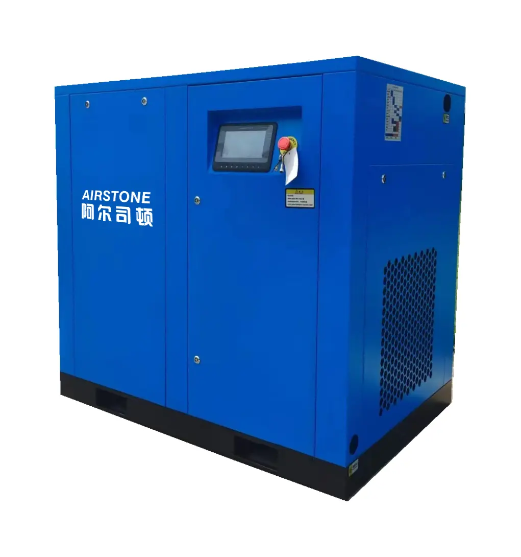 Compresor de aire industrial AIRSTONE 200cfm 7.5kw 15kw 22kw 30kw 45kw 40hp 50hp PM VFD Compresor de aire de tornillo rotativo 220V