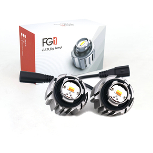 Çift renk L1B araba <span class=keywords><strong>LED</strong></span> sis farları sürüş 4300LM ile GC-7535 cips 26W OEM halojen boyutu 6500K 3000K japonya arabalar için