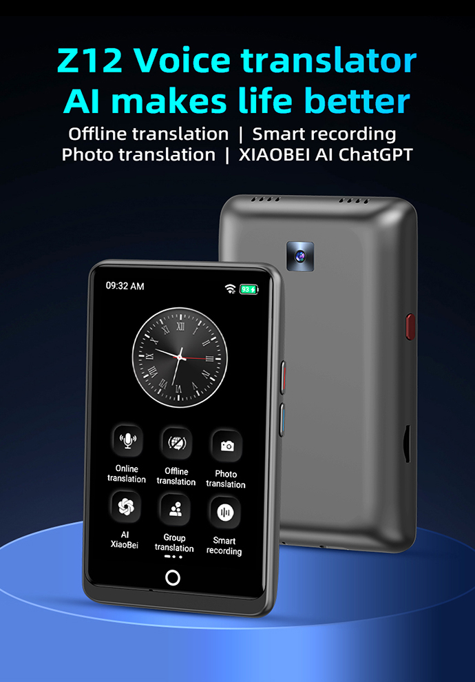AQ-Z6
