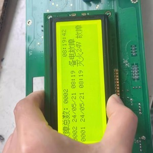 LCD16032 LCD显示模块lcm16032黄绿屏蓝屏灰屏带背光5V3.3V - Product Image 6