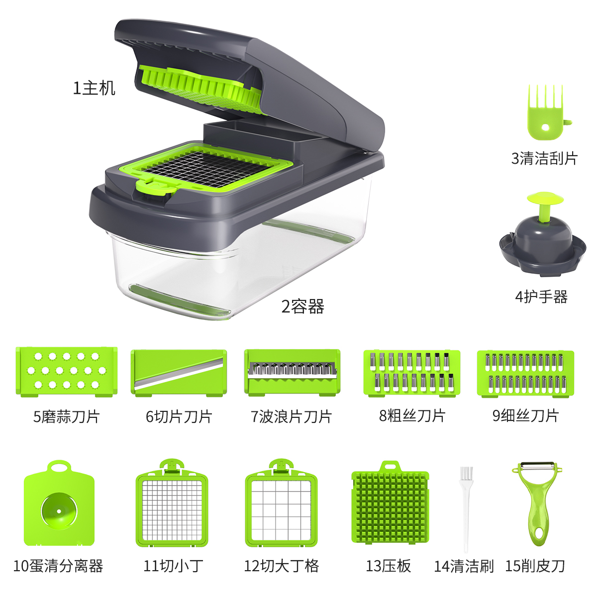 Gray-green 15 pcs
