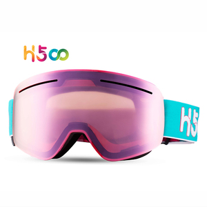 Uv400ไร้กรอบแม่เหล็กป้องกันโลโก้สีสันสดใสแบบปรับแต่งได้หน้ากากสโนว์บอร์ดสโนว์บอร์ด - Product Image 3