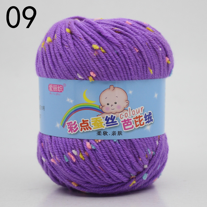 09 pourpre