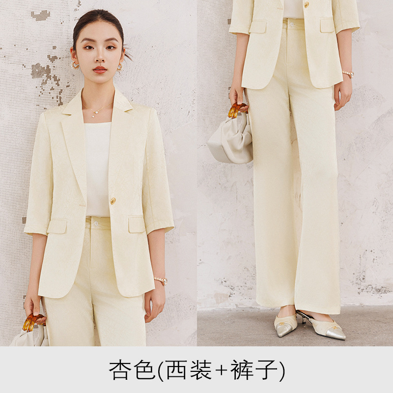 apricot-colored wide-leg suit pants