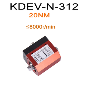 24V High Precision Torque Force <strong>Sensor</strong> 8000 RPM <strong>Output</strong> IP-Rated Load Cells for Industrial Applications - Product Image 2