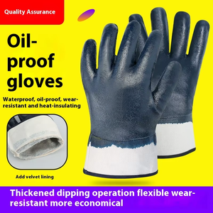 Luvas De Segurança De Nitrilo Azul SONICE Óleo Ácido Gás Resistente Químico Luvas Impermeáveis Industriais Totalmente Mergulhado Pesado - Product Image 4