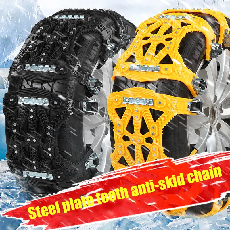 Car Snow Chains all kinds of car wheels Replacement for No Harm To Tires All-Inclusive Anti-Skid Tire Chain