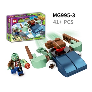 Bitkiler vs Zombies yapı taşı rakamlar 8 In 1 takım popüler kule savunma oyunu küçük boy plastik blok oyuncaklar çocuklar için hediye - Product Image 4