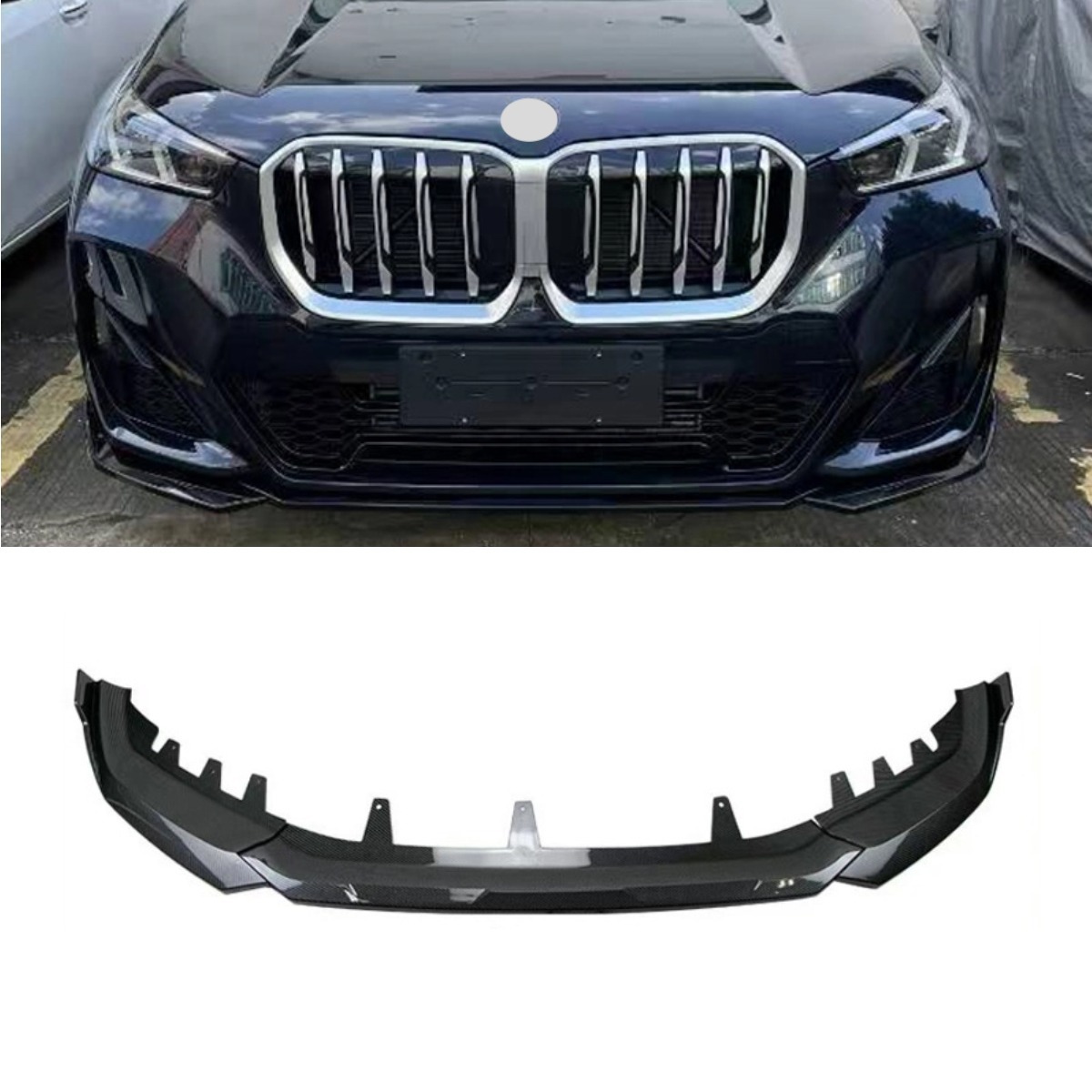 Carbon Firber