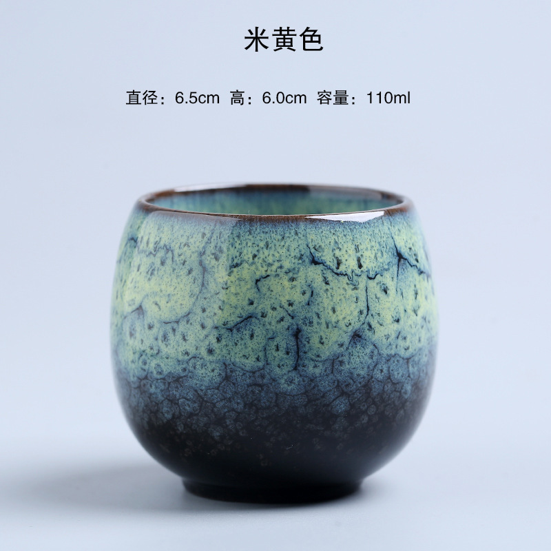 Egg-shaped cup-beige - 110ml
