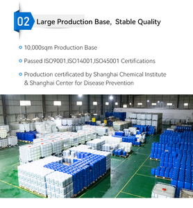 Waveclean mẫu miễn phí công nghiệp khử mùi nhà máy dựa trên khử mùi cho xử lý nước thải - Product Image 4