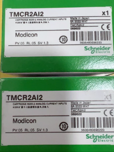 Placa de expansión TMCR2AI2, entrada analógica de 2 canales, garantía de un año, 1 unidad - Product Image 2