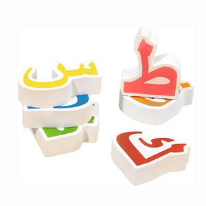 Free Sample Natural Wooden Montessori Educational <strong>Teaching</strong> Aids Set Gebraucht Didact for Toddler <strong>Learning</strong> Letters Number - Product Image 2