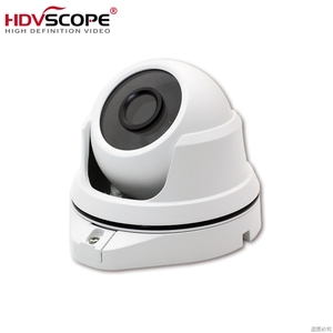 1/3 "CMOS đen/trắng 4.0MP kim loại Dome STARVIS 0.001Lux AHD/TVI/CVI/CVBS 4in1 máy ảnh 3.6 mét Board Ống kính 3 cái IR-LED tầm nhìn ban đêm - Product Image 1