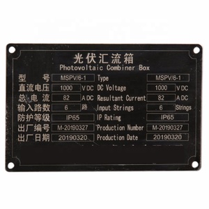 Aoda Economical Type 2 in 2 out 2 Way Inputsコンバイナーボックス (ホームシステム用) - Product Image 5