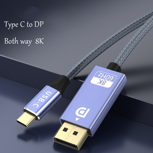 Type-C至DP适配器电缆8k高速Type-C至DisplayPort电缆转换器用于usb-c设备的快速充电和数据传输 - Product Image 2